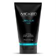 Picture of WICKED SENSUAL CARE Cooling Sensation Anal Gel Lubricant 4 oz