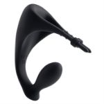 Picture of Back It Up - Silicone Rechargeable - Black