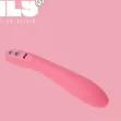 Picture of JE JOUE - ILY The Wand