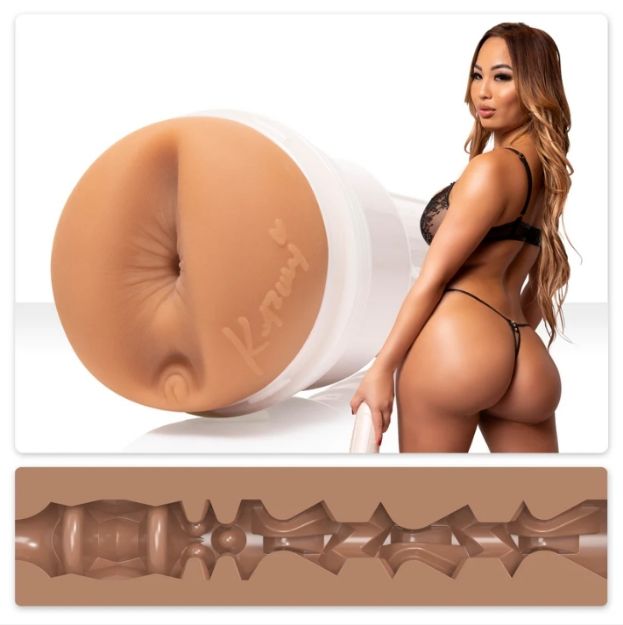 Picture of FLESHLIGHT GIRLS KUZUMI Bumzumi (Butt)