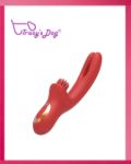 Picture of TRACY'S DOG - ELATIA FINGER & BRUSH RABBIT VIBRATOR RED