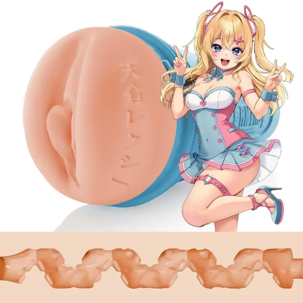 Picture of Fleshlight Fantasy - Lexi Amakura - Dojikko